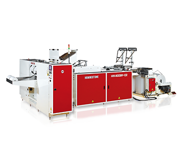 High Speed Fully Automatic Bottom Sealing Machine for Bags On Roll with Core & Without Core