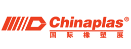 2017 CHINAPLAS