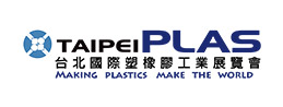 2020 Taipeiplas
